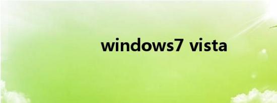 windows7 vista