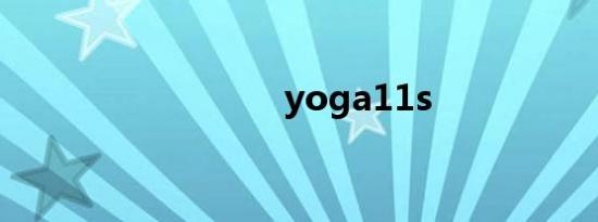 yoga11s