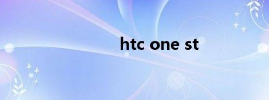 htc one st