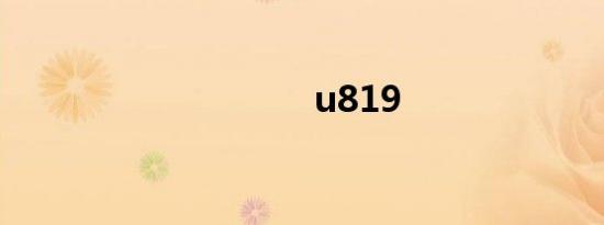 u819