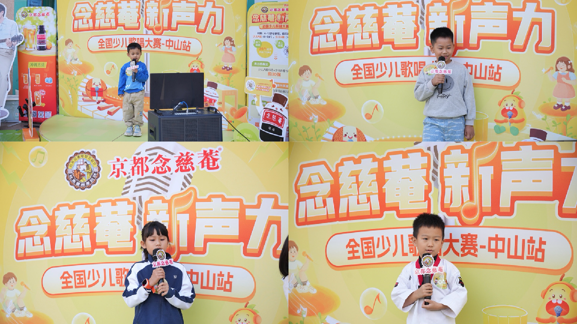 图片4.png