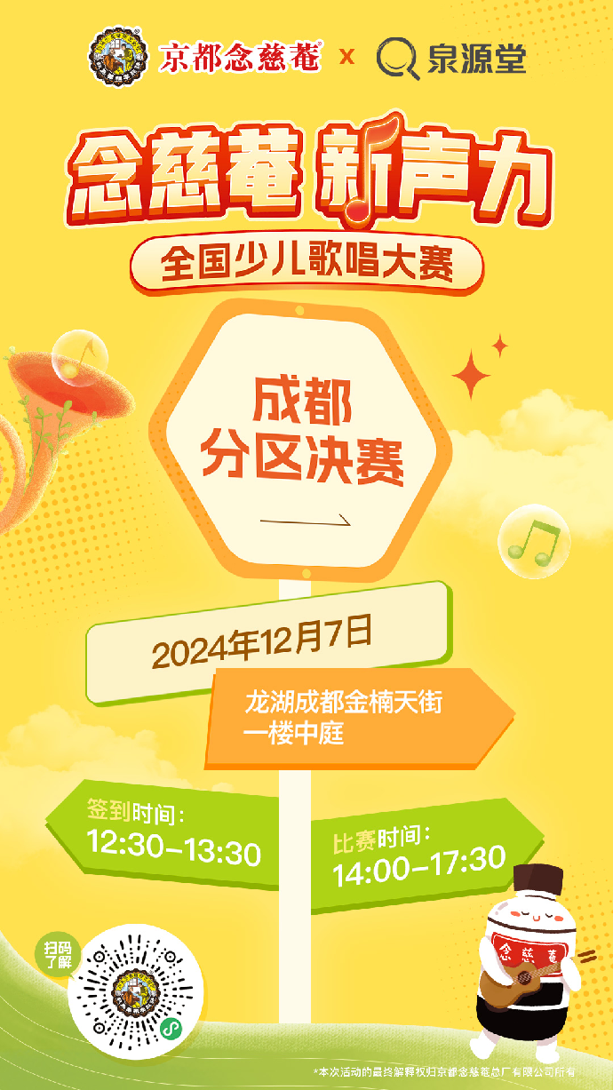图片18.png